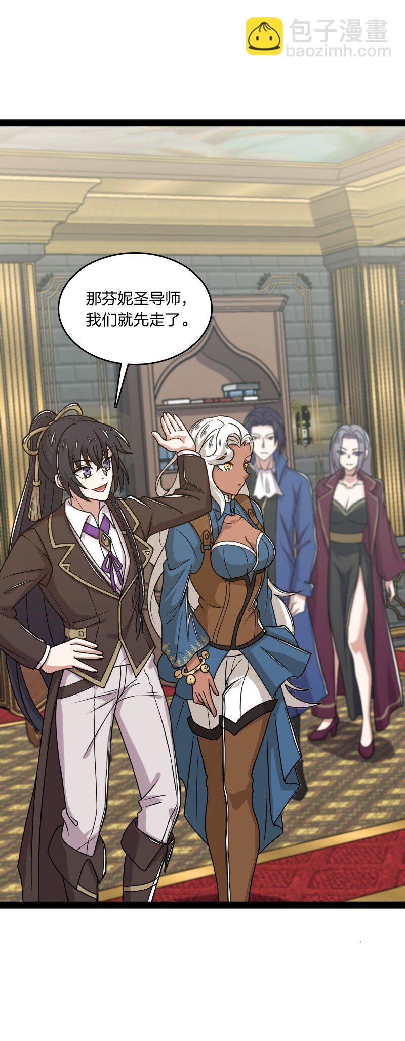225 剑灵1