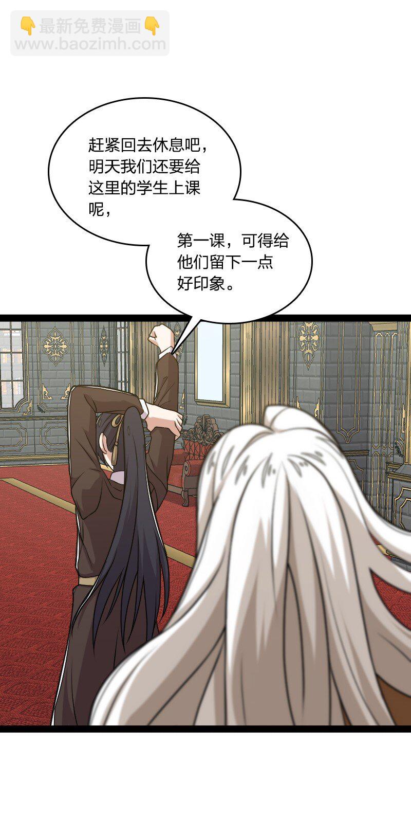 225 剑灵10