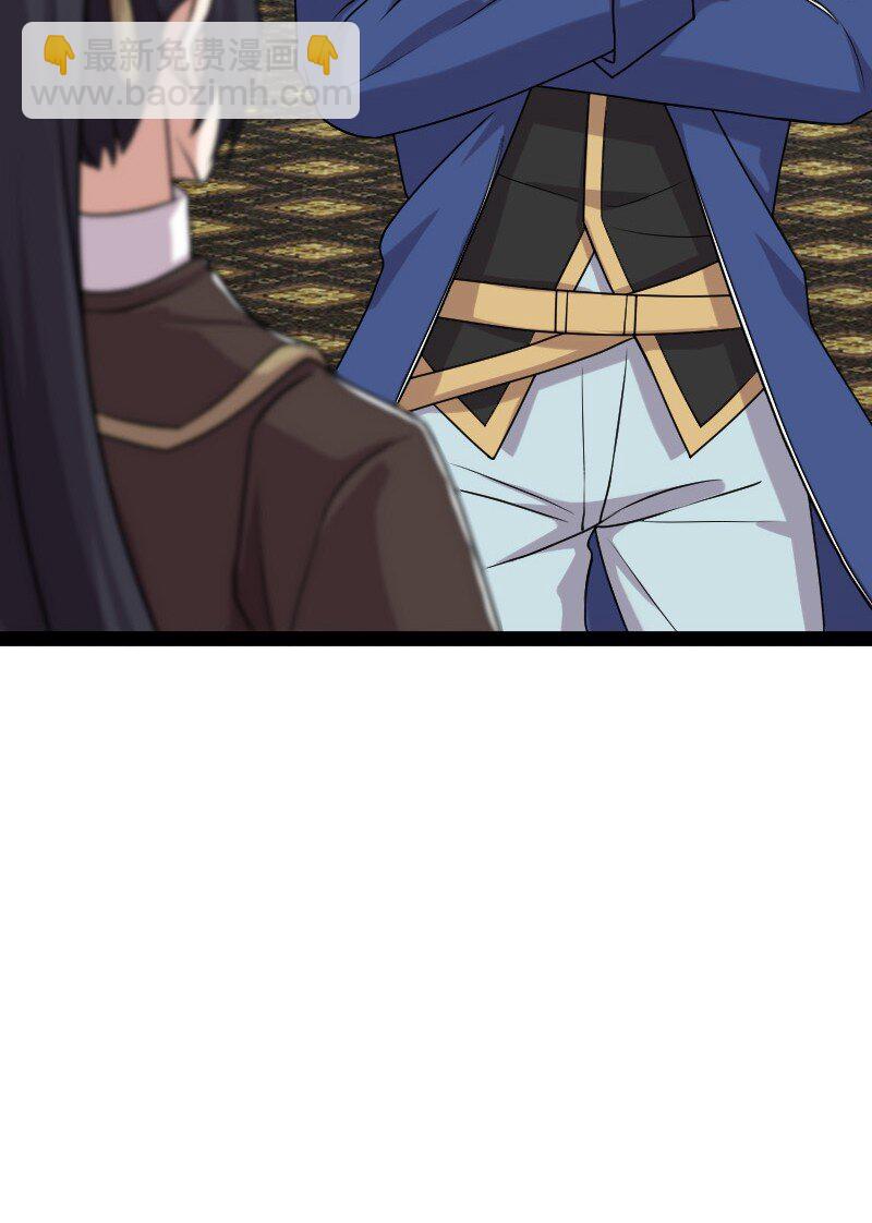 225 剑灵16