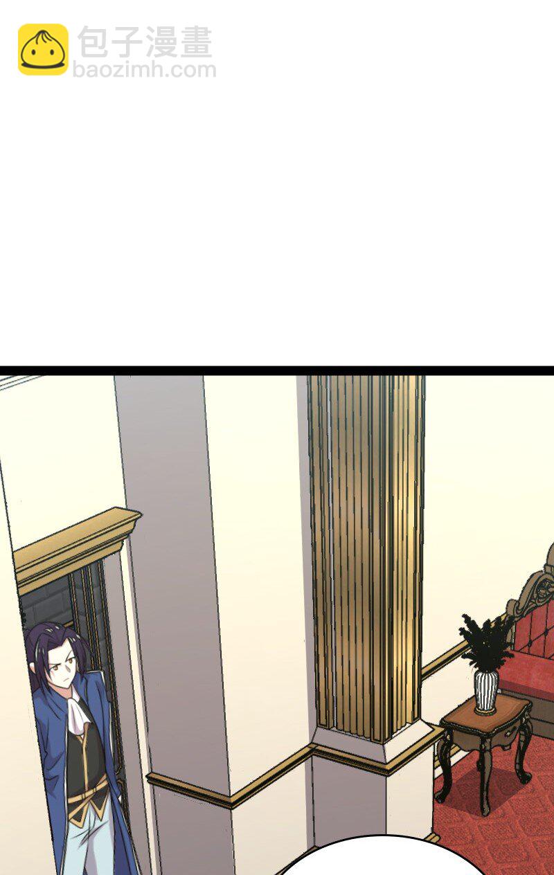 225 剑灵17