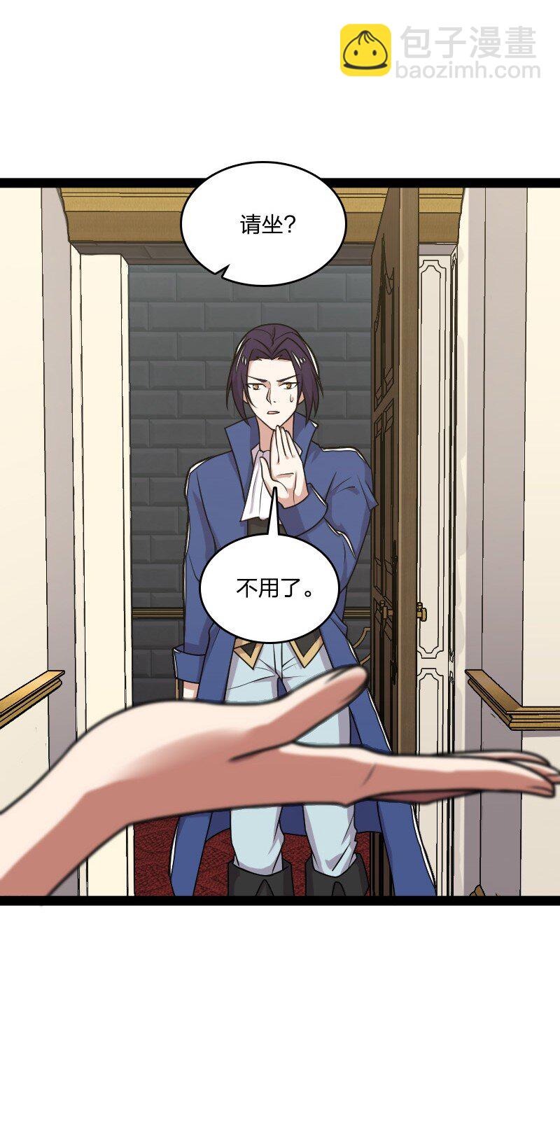 225 剑灵19