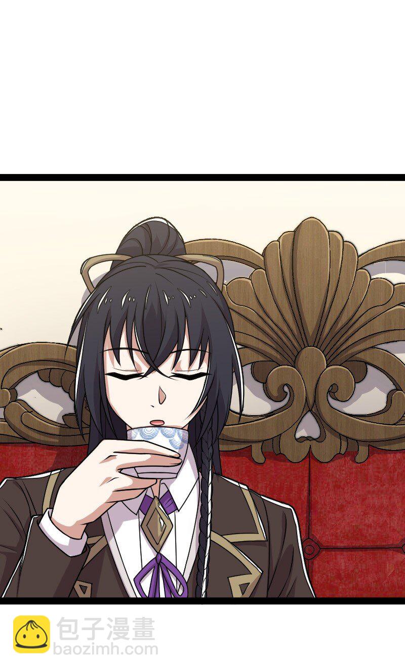 225 剑灵22