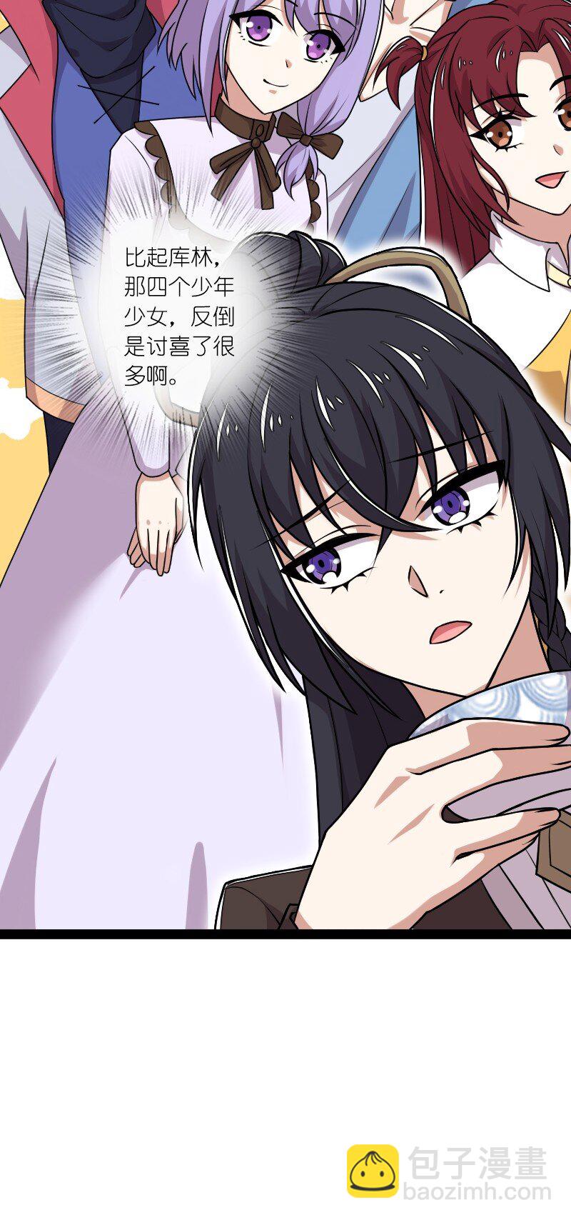 225 剑灵31