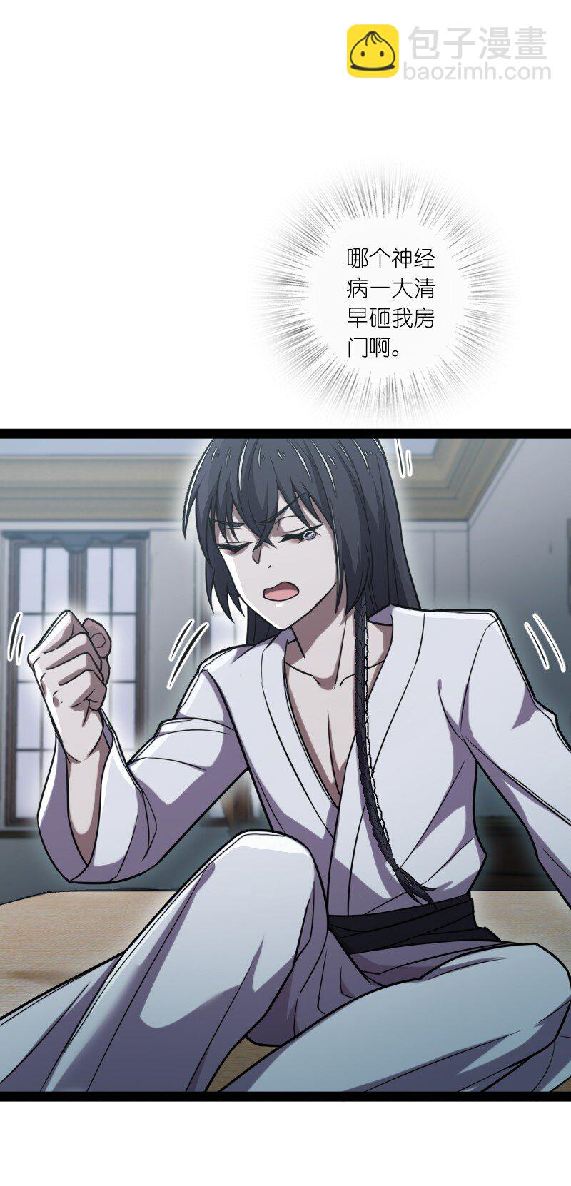 225 剑灵35