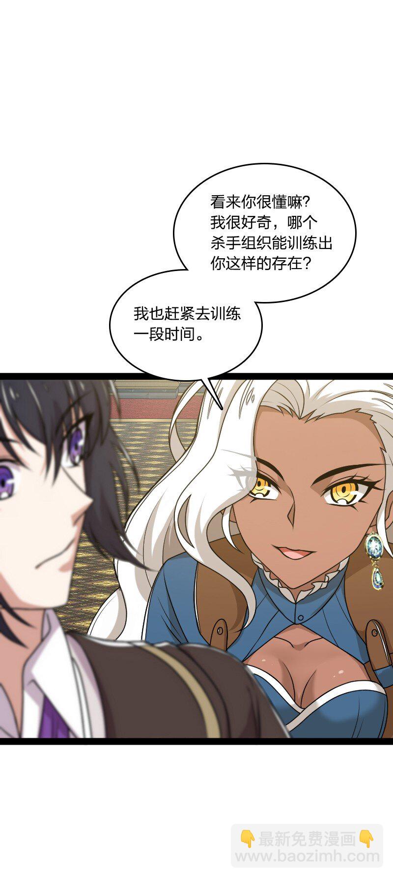 225 剑灵4