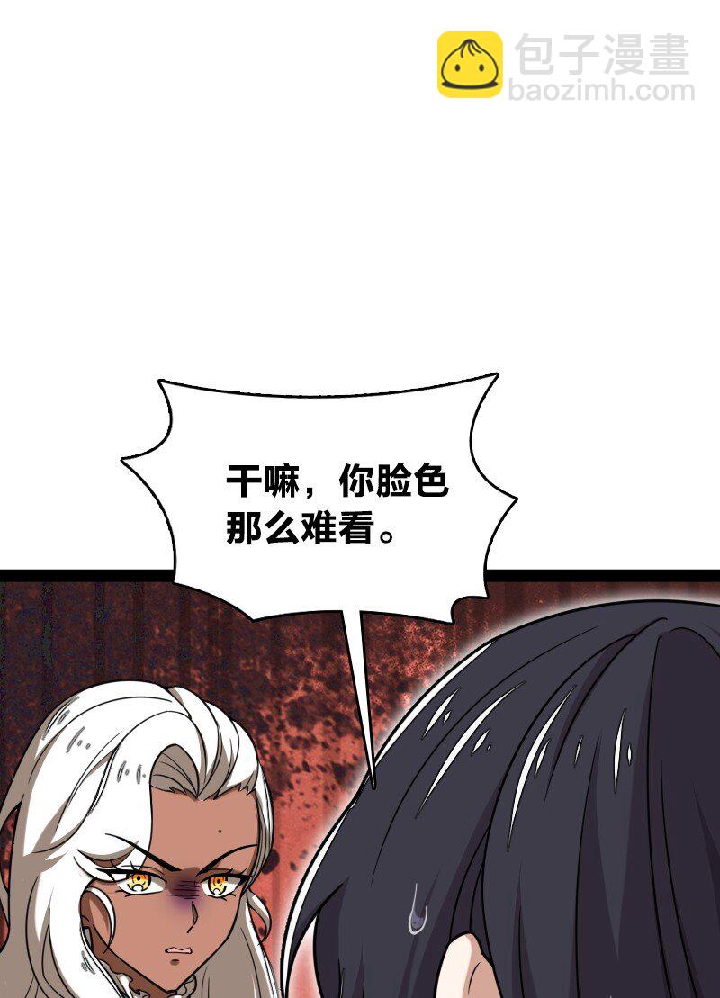 225 剑灵45