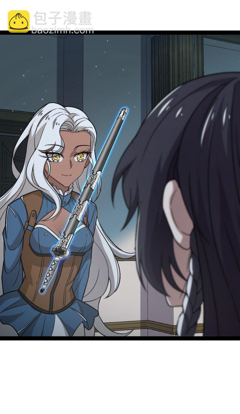 225 剑灵55