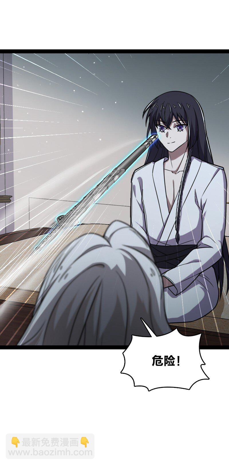 225 剑灵58