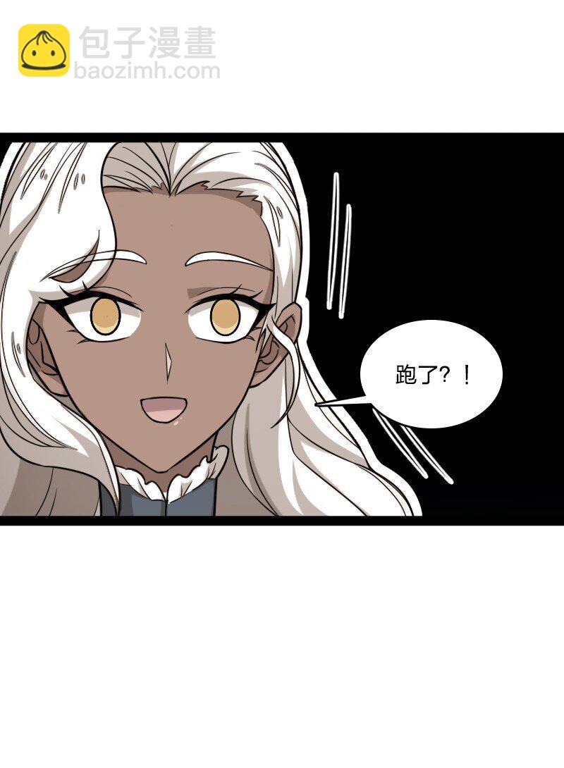 225 剑灵60