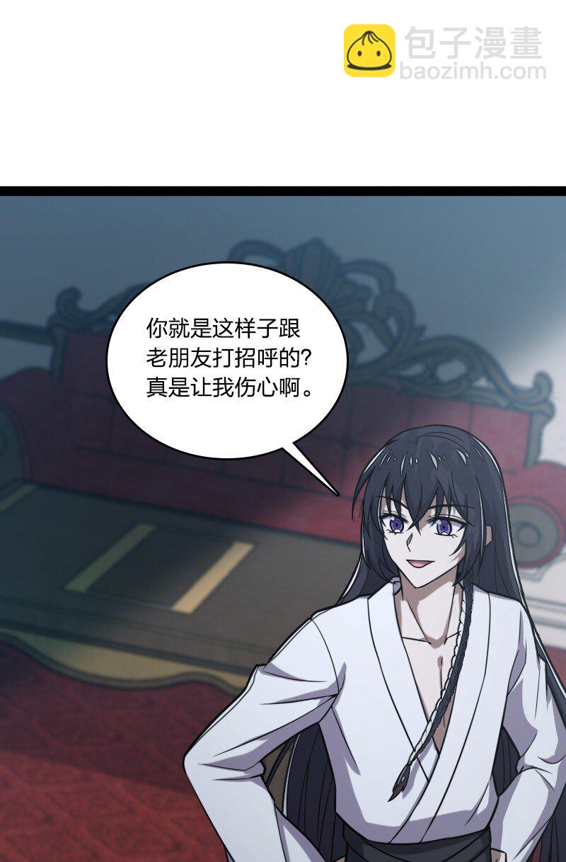 225 剑灵63