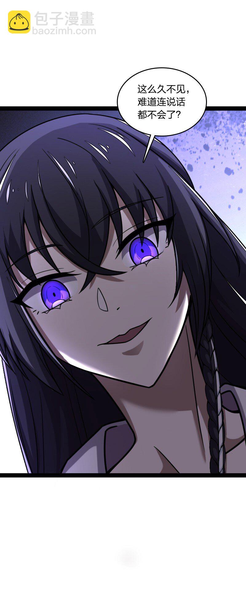 225 剑灵66