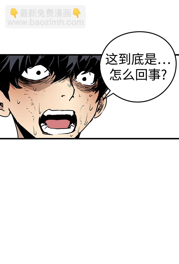 第1话118
