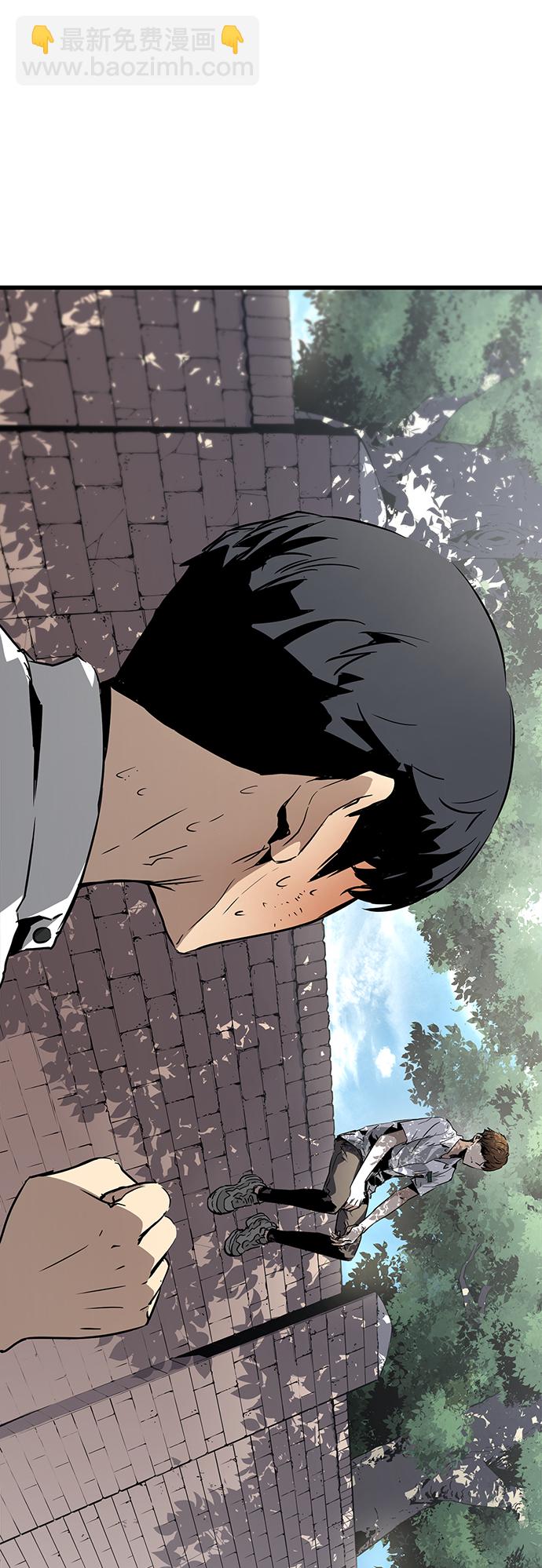 第1话90