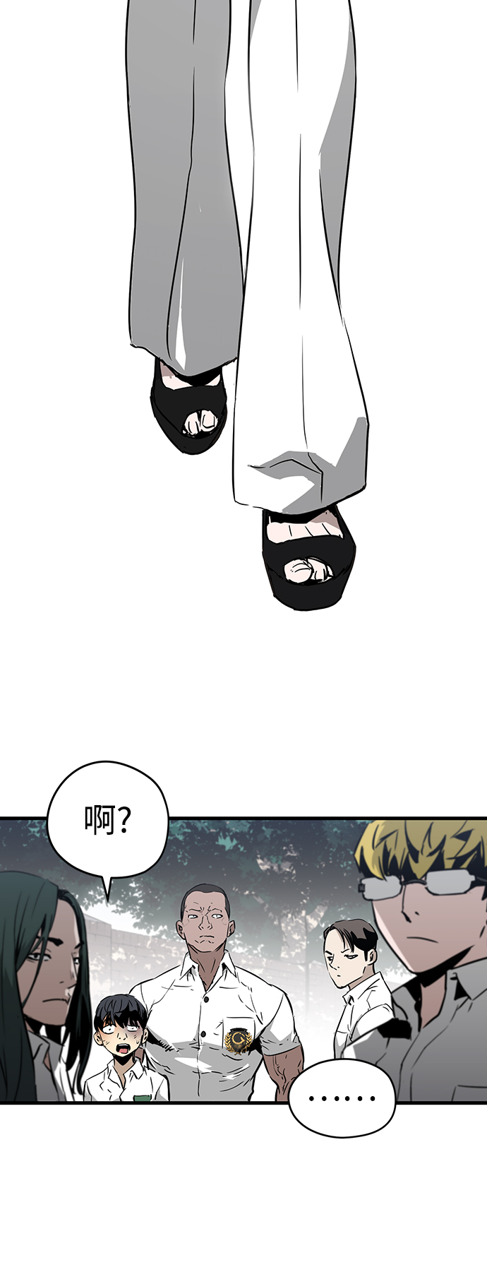 第2话120