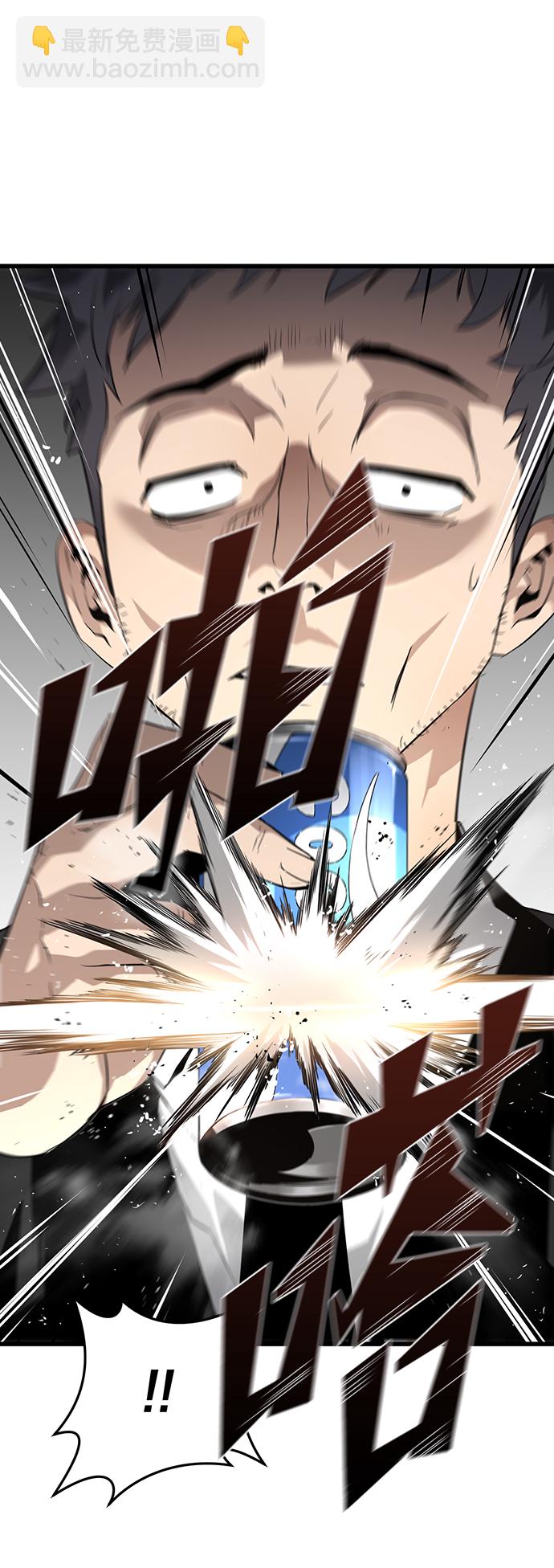 第2话17