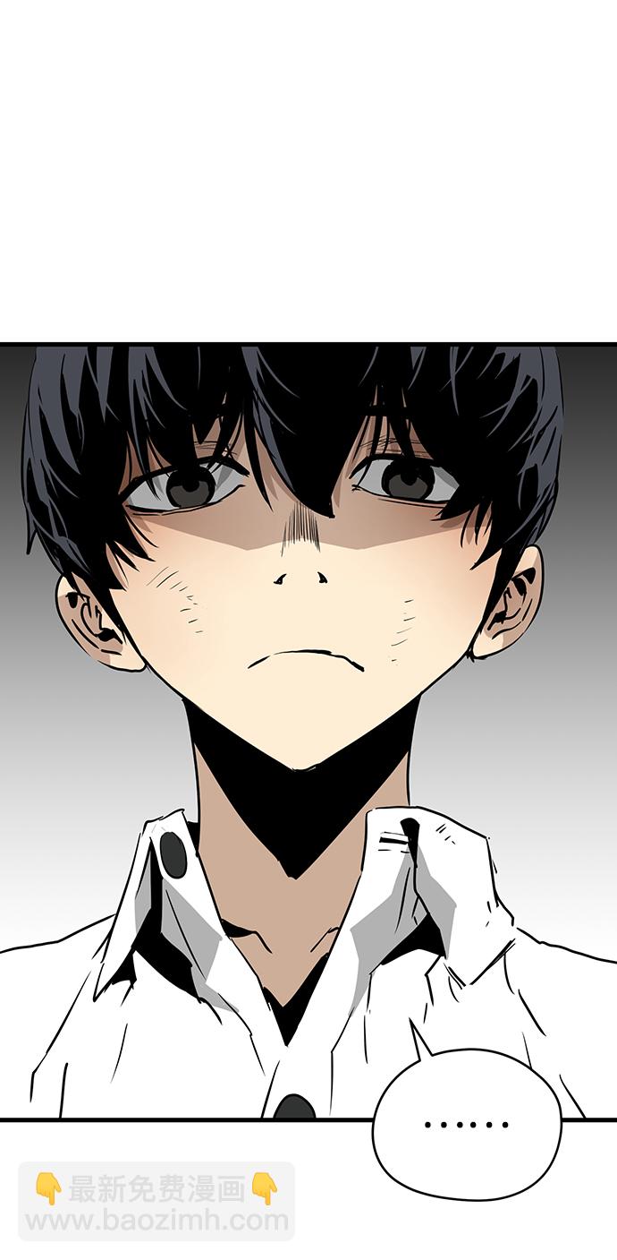 第2话26