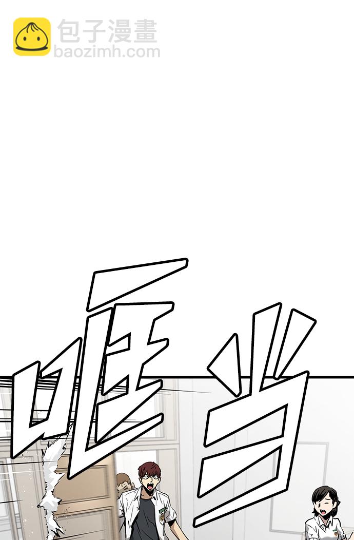 第2话33