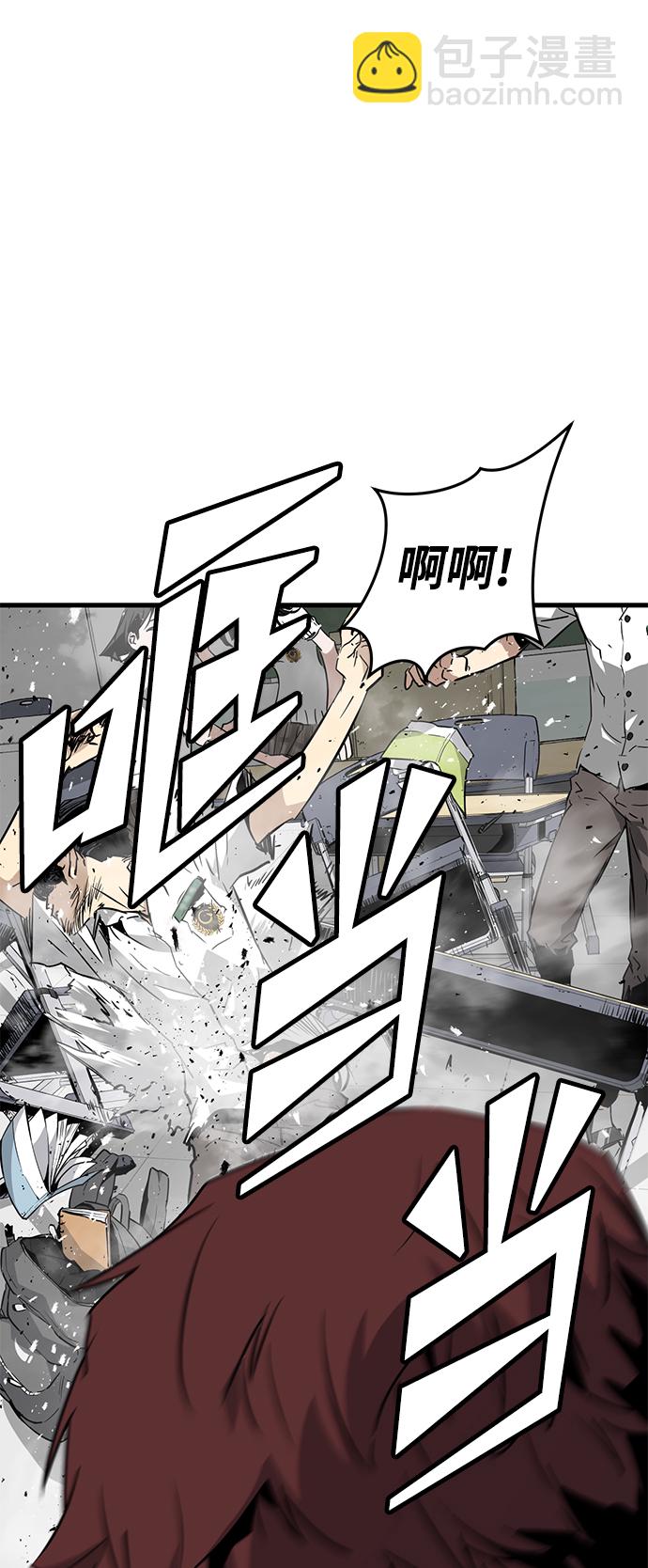 第2话39