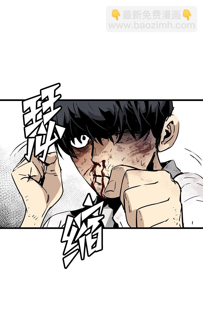第2话73