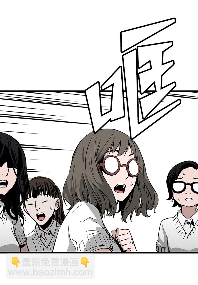 第2话89