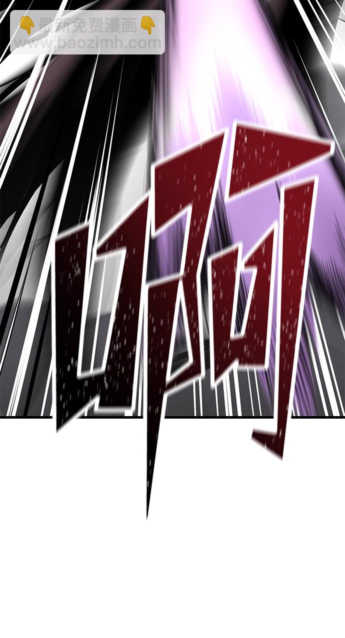 第3话12
