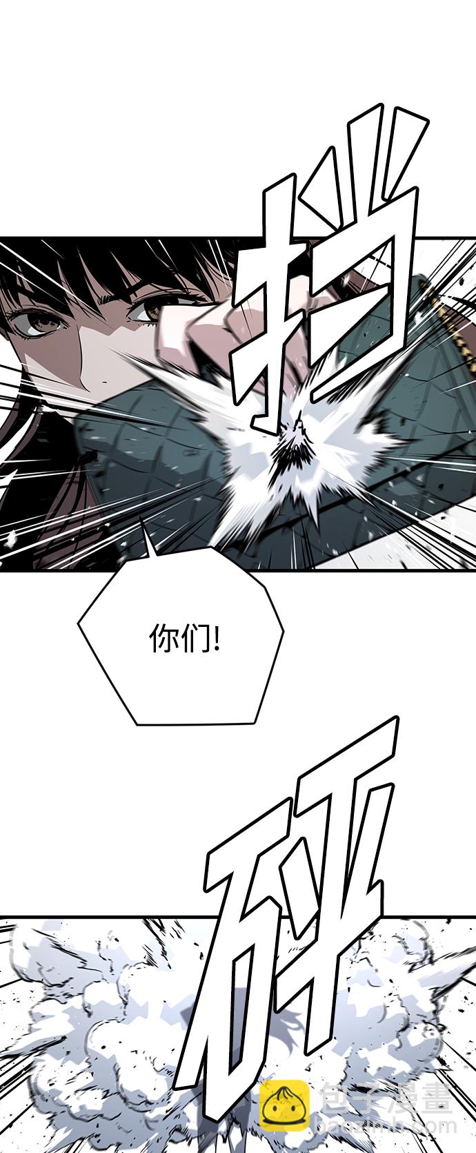 第3话13