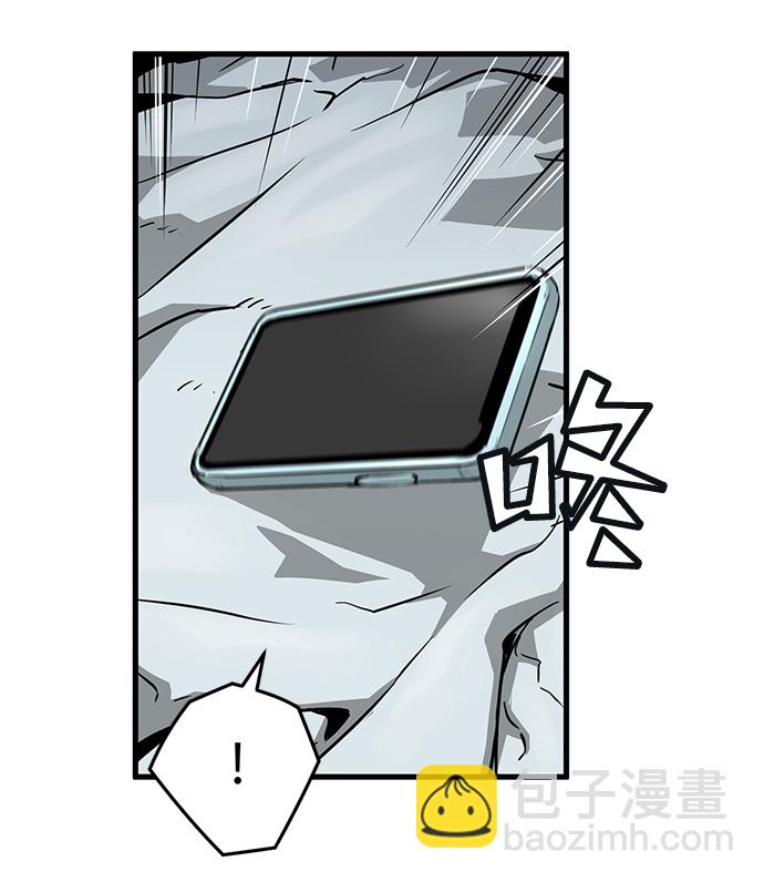 第4话110