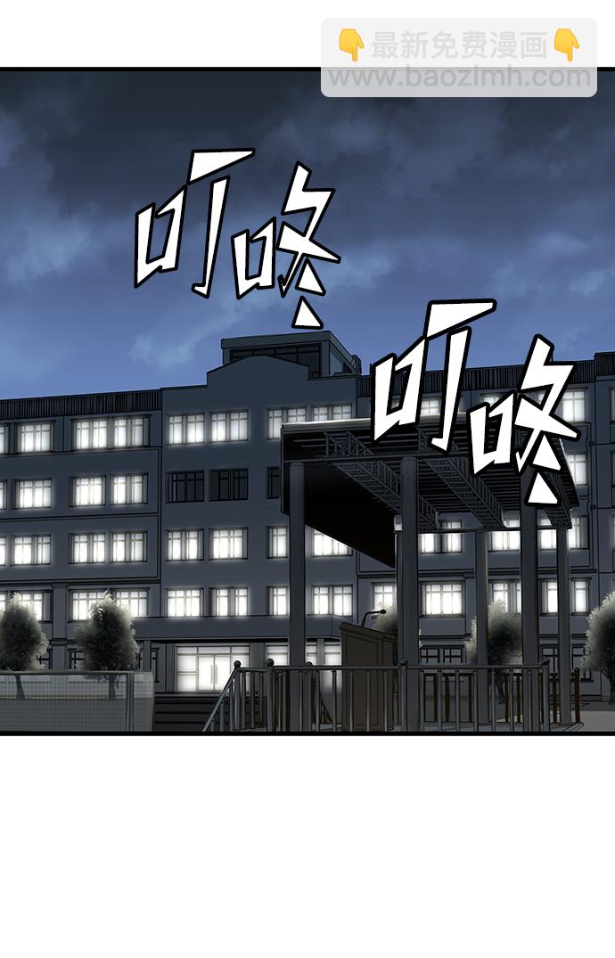 第4话13
