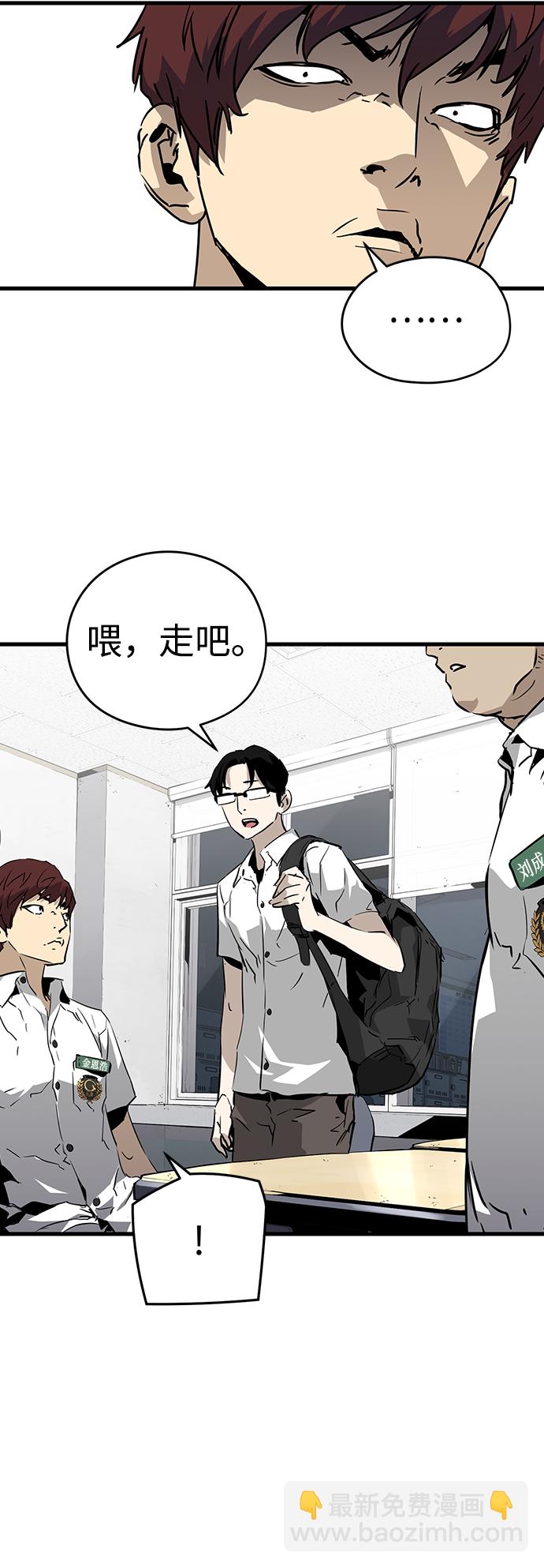 第4话15