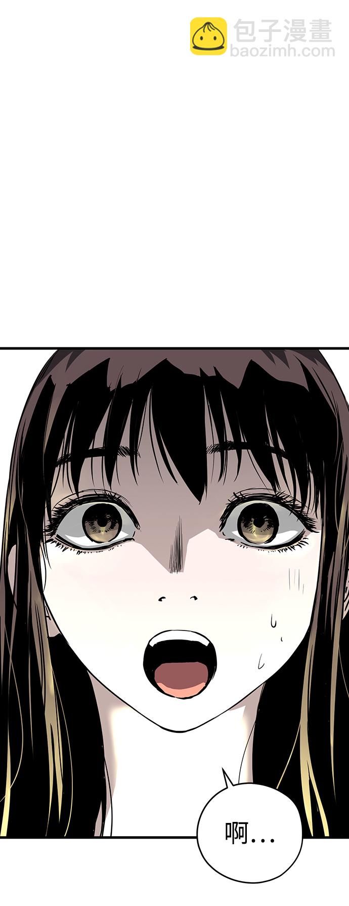 第4话26