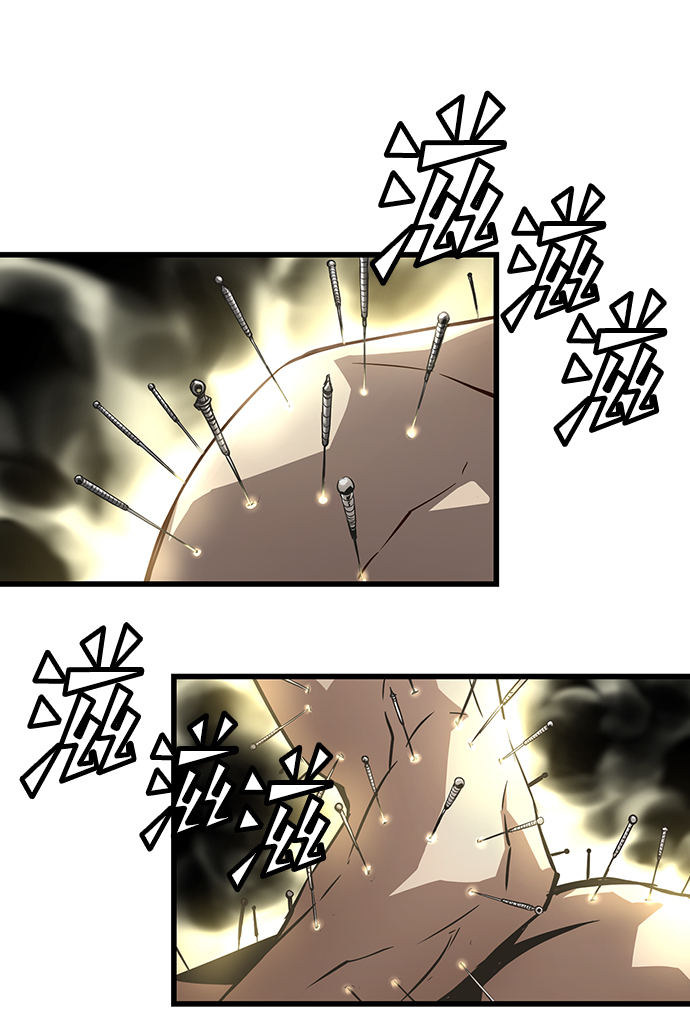 第4话32
