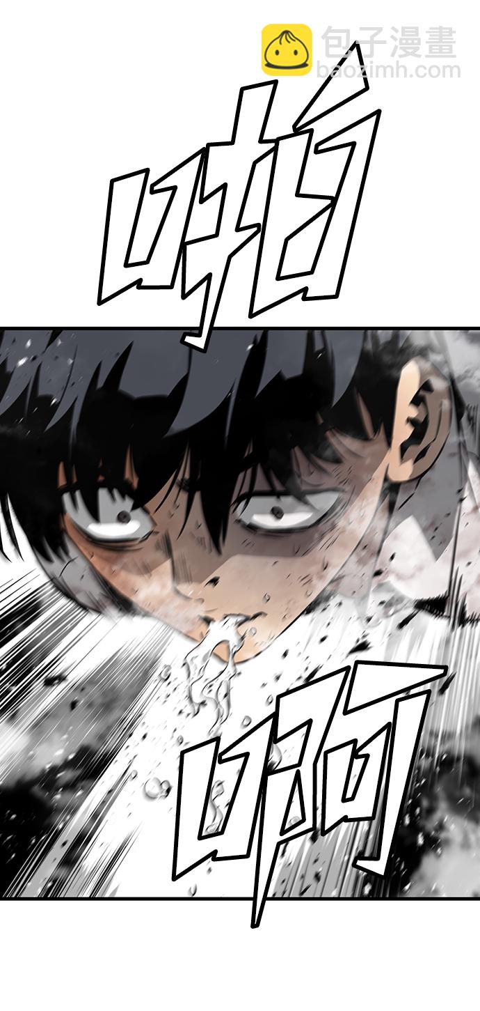 第4话35