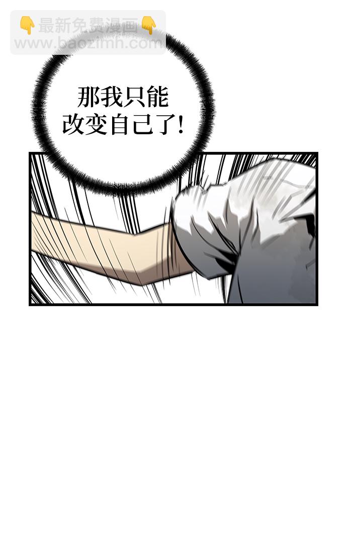 第4话45
