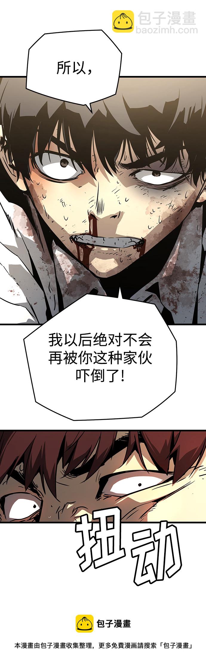 第4话49