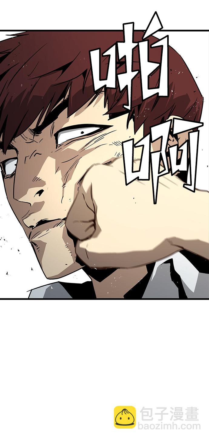 第4话50