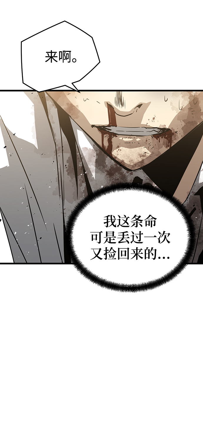 第4话52