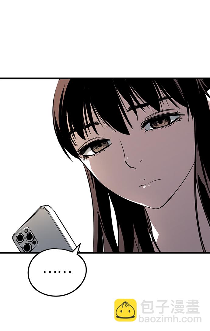 第4话77