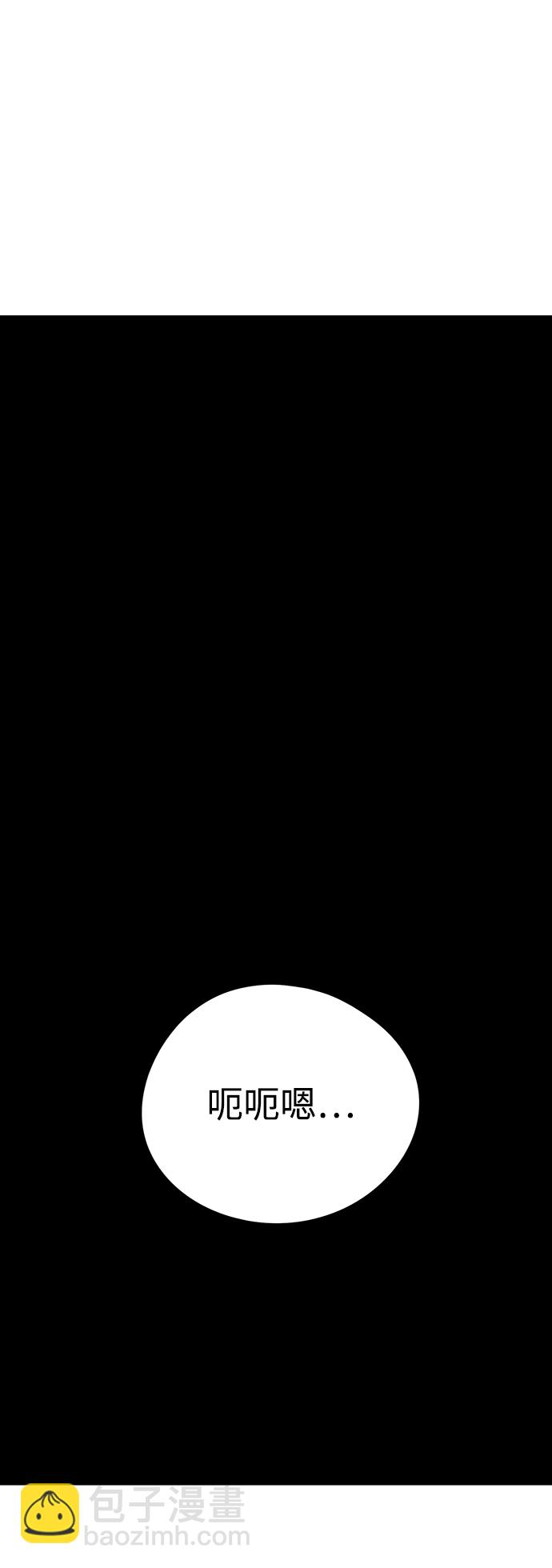 第4话90