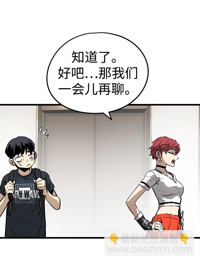 第6话114