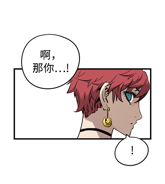 第6话115