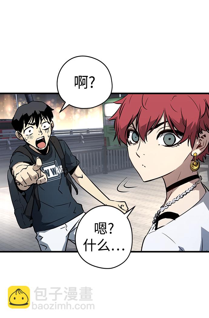 第6话12
