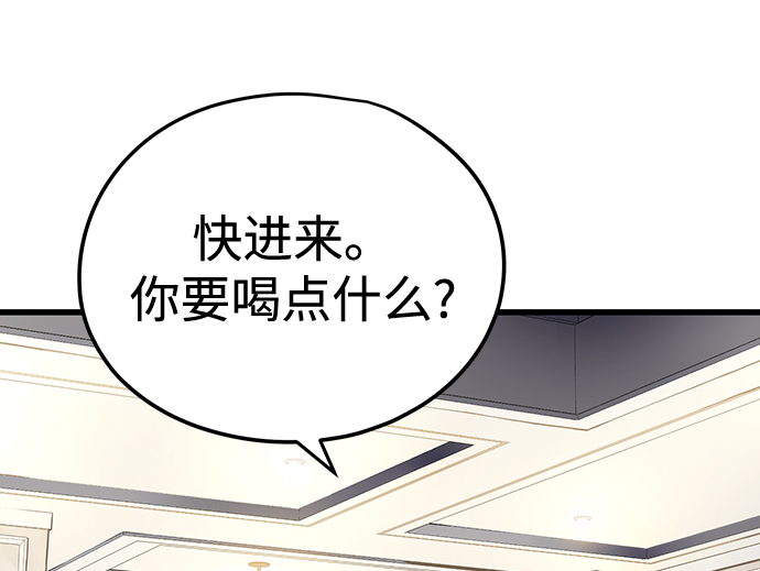 第6话123