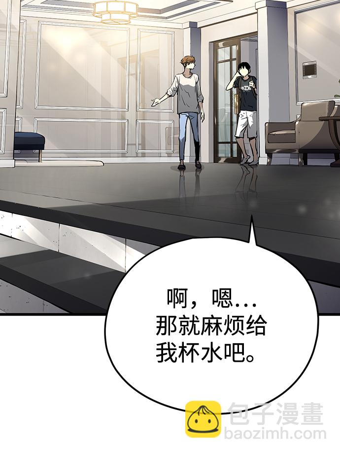 第6话124