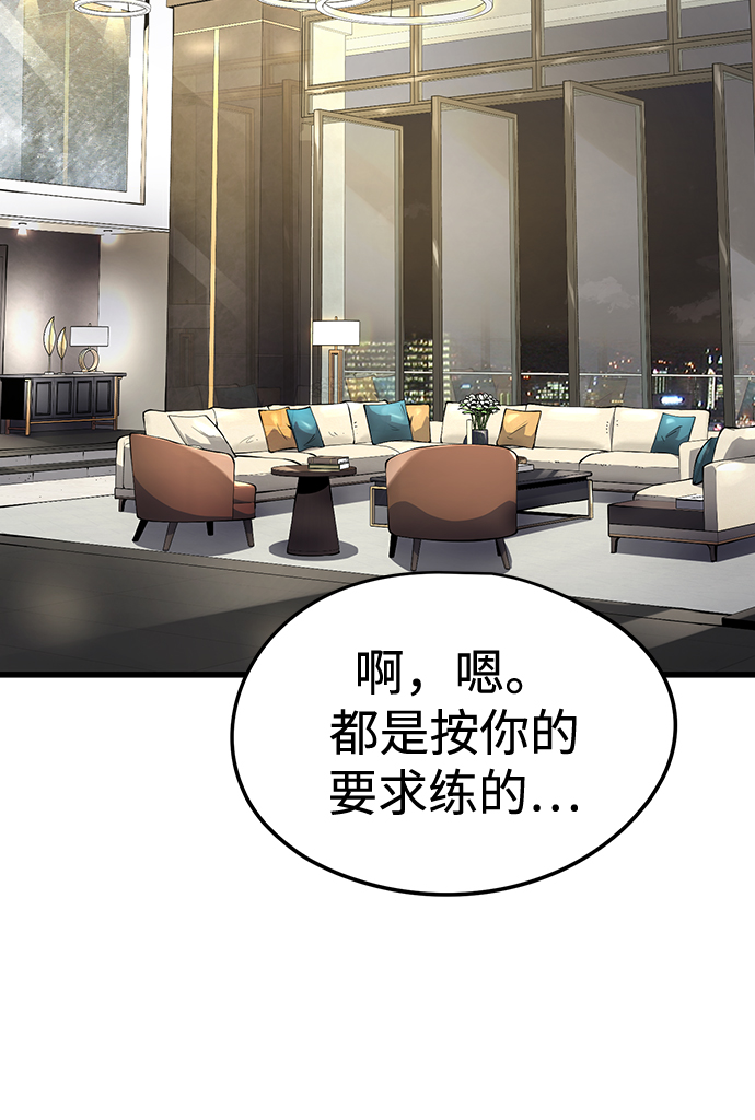 第6话126