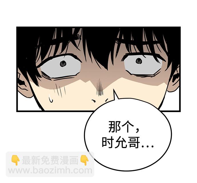 第6话129