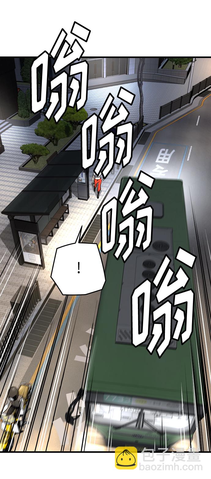 第6话16