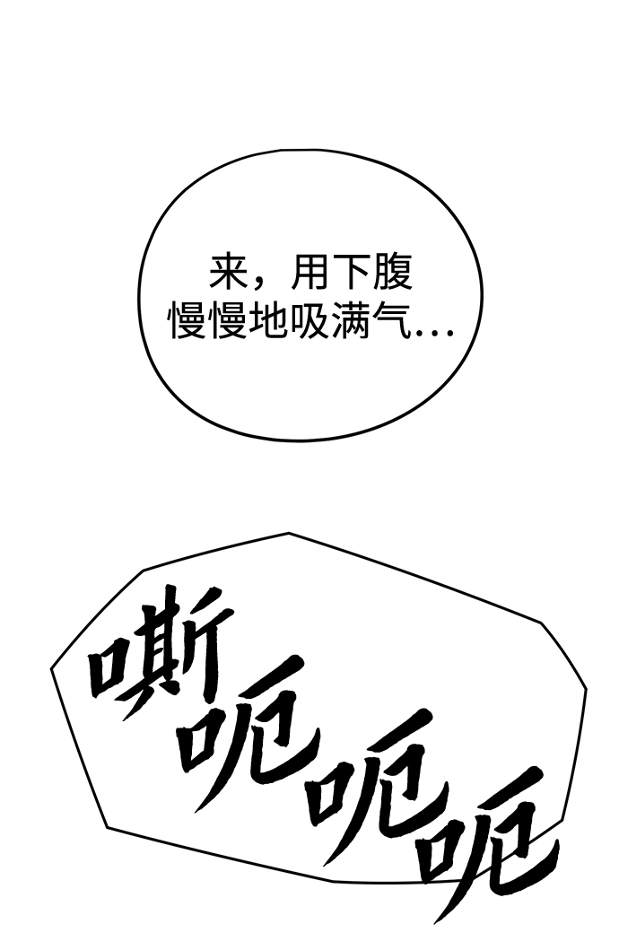 第6话164