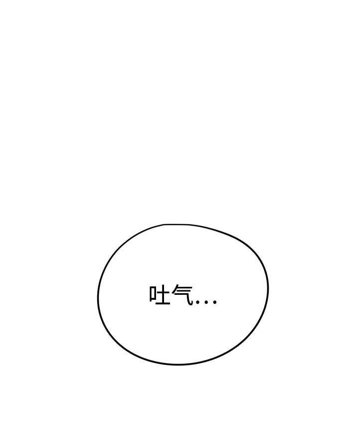 第6话165