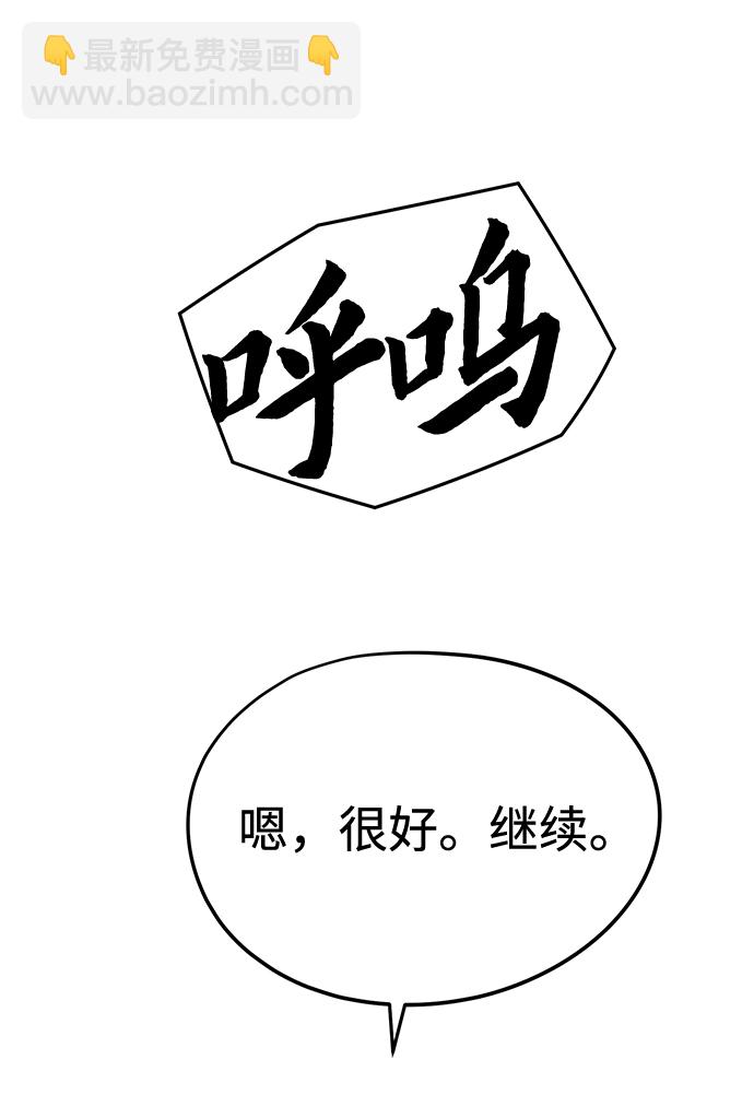 第6话166