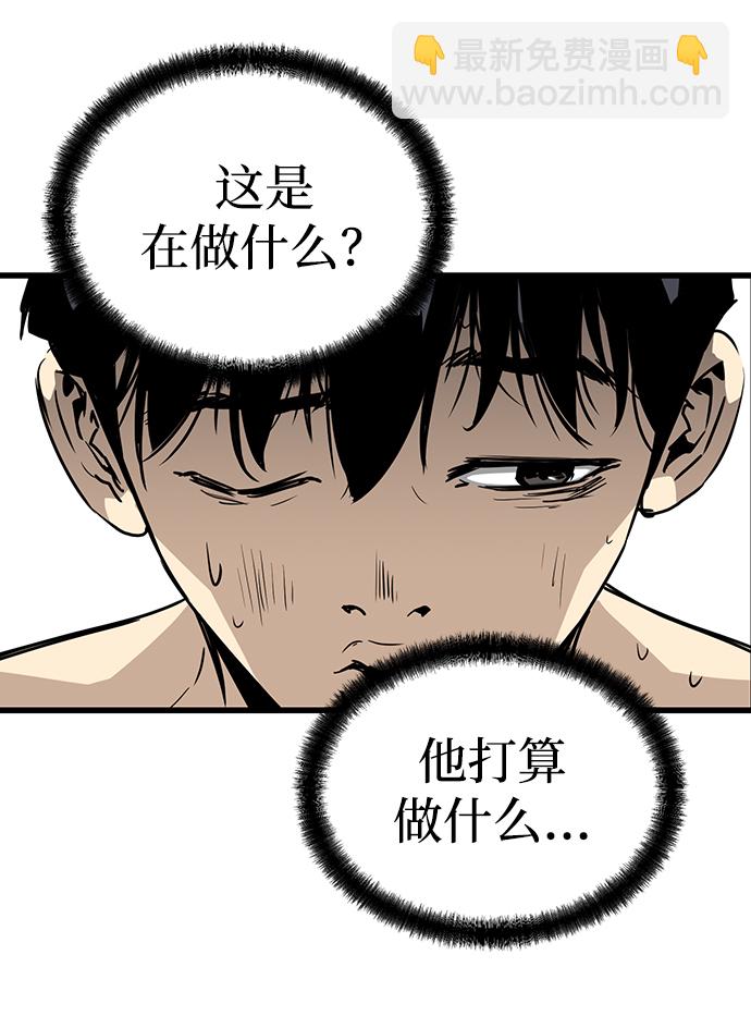 第6话169